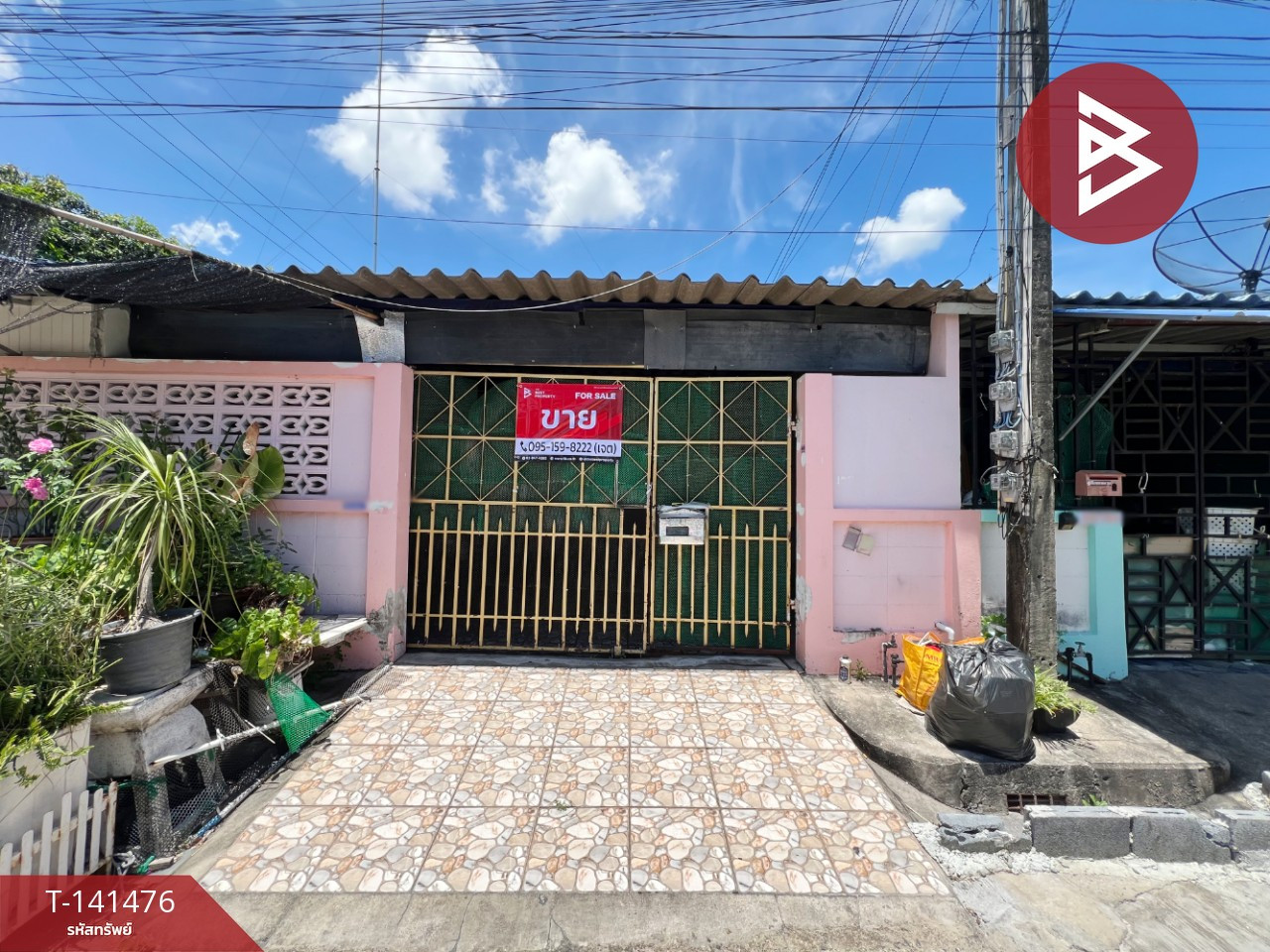 ขายบ้านแฝด หมู่บ้านหนองรีกรีนแลนด์ หนองรี ชลบุรี ขายบ้านแฝด หมู่บ้านหนองรีกรีนแลนด์ หนองรี ชลบุรี