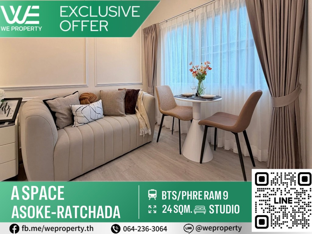 The room is beautifully decorated and fully furnished. Ready to move in⭐A Space Asoke - Ratchada (A Space Asoke - Ratchada)