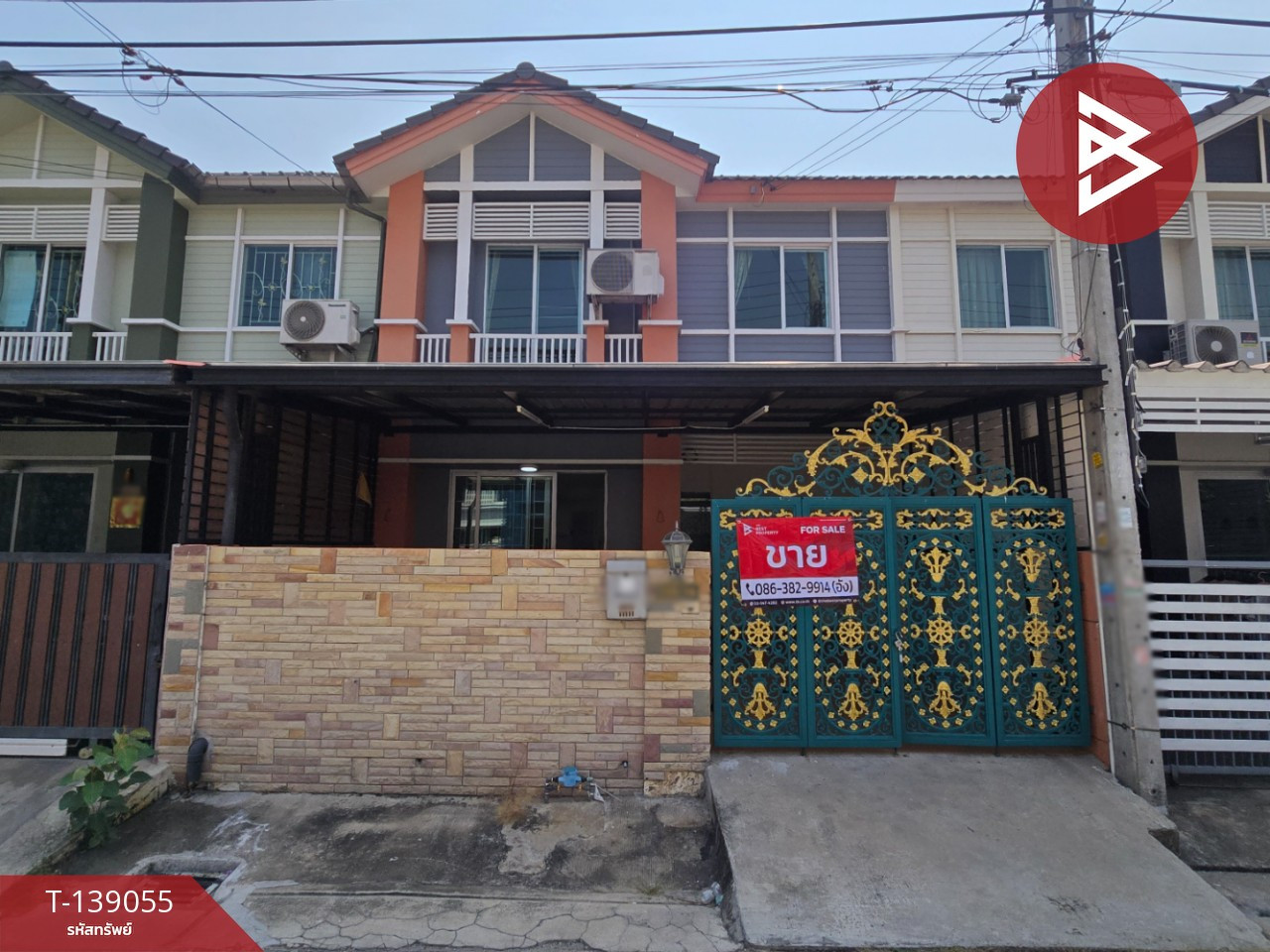 Townhouse for sale Pruksa Ville Village 29, Phetkasem 69, Nong Khaem, Bangkok