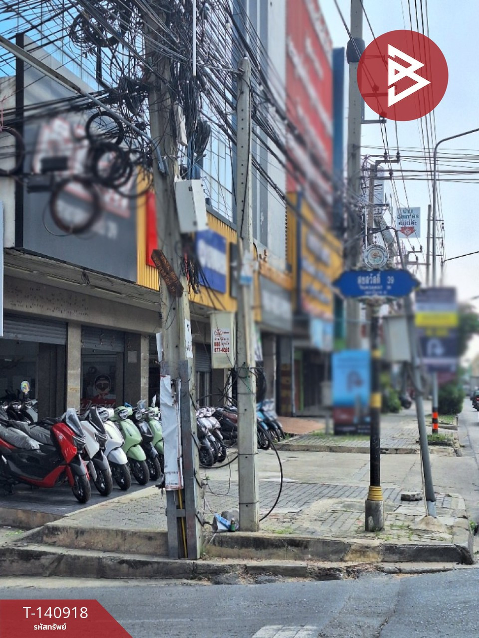 ขายหอพัก 4 ชั้น ซอยสุขสวัสดิ์ 39 ถนนสุขสวัสดิ์ พระประแดง สมุทรปราการ – รูปที่ 3