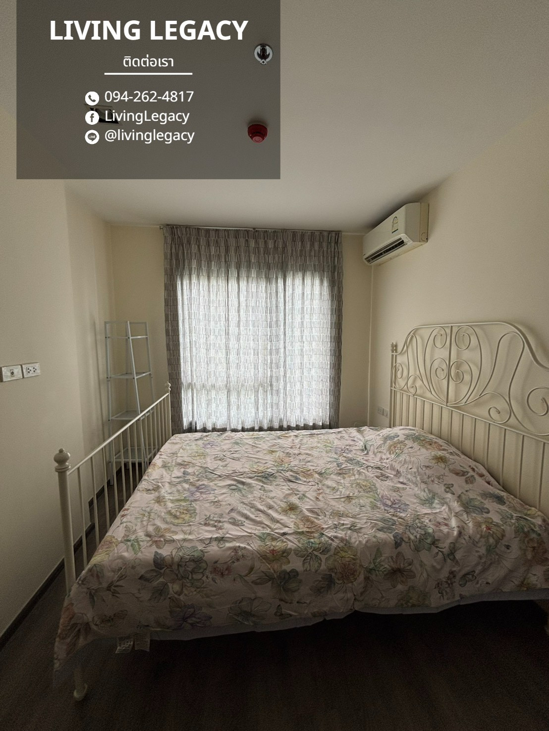 เช่าด่วน! Rich Park @ Triple Station 1 นอน 29 ตร.ม. ชั้น 18 | ใกล้ BTS/MRT 57 ม. | 12,000 บาท/เดือน – รูปที่ 2