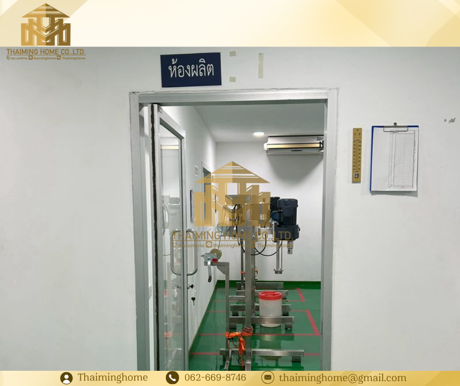 Cosmetics factory for lease Complete with laboratory and brand, Bueng Kum District, Bangkok (TW07-1326) – รูปที่ 4