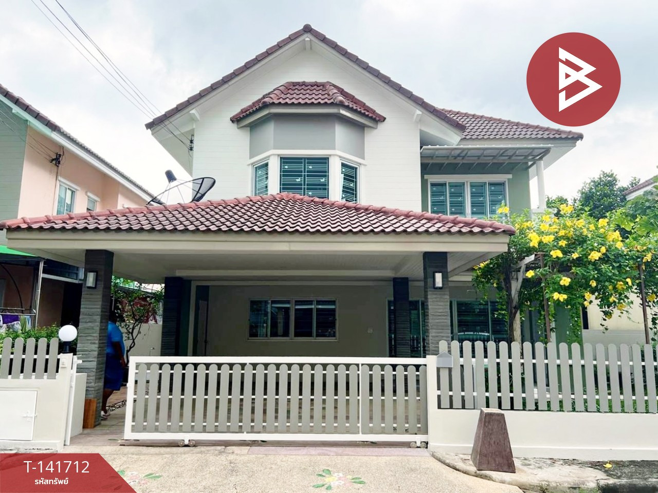 ขาย/เช่า บ้านเดี่ยว หมู่บ้านทวีลดา 3 ลำลูกกา ปทุมธานี ขาย/เช่า บ้านเดี่ยว หมู่บ้านทวีลดา 3 ลำลูกกา ปทุมธานี