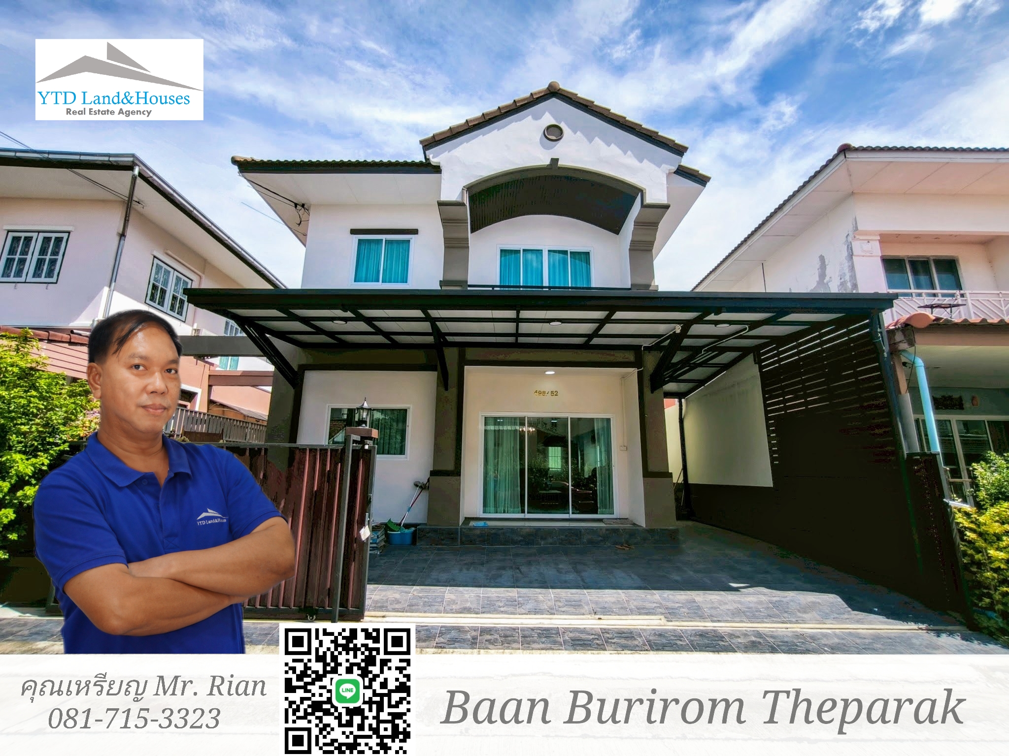 ขาย บ้านแฝด สไตล์บ้านเดี่ยว 2 ชั้น ในโครงการบ้านบุรีรมย์ เทพารักษ์ บ้านรีโนเวท ใหม่ทั้งหลัง ใกล้จุดขึ้นลงทางด่วนกาญจนาภิเษก หน้าบ้านหันทางทิศเหนือ ต่อเติมด้านล่างเป็นห้องนอนหรือห้องเอนกประสงค์อีก 1 ห้อง ด้านหลังบ้านลงเข็มเรียบร้อย ขาย บ้านแฝด สไตล์บ้านเดี่ยว 2 ชั้น ในโครงการบ้านบุรีรมย์ เทพารักษ์ บ้านรีโนเวท ใหม่ทั้งหลัง ใกล้จุดขึ้นลงทางด่วนกาญจนาภิเษก หน้าบ้านหันทางทิศเหนือ ต่อเติมด้านล่างเป็นห้องนอนหรือห้องเอนกประสงค์อีก 1 ห้อง ด้านหลังบ้านลงเข็มเรียบร้อย