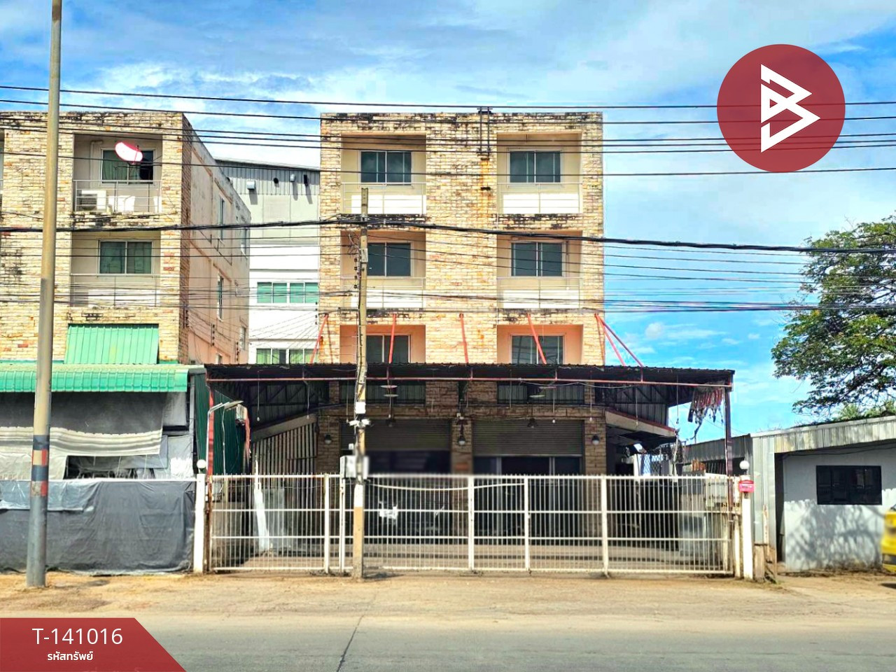 Commercial building for sale Soi Romklao 25/4, area 70 sq m, Lat Krabang, Bangkok Commercial building for sale Soi Romklao 25/4, area 70 sq m, Lat Krabang, Bangkok