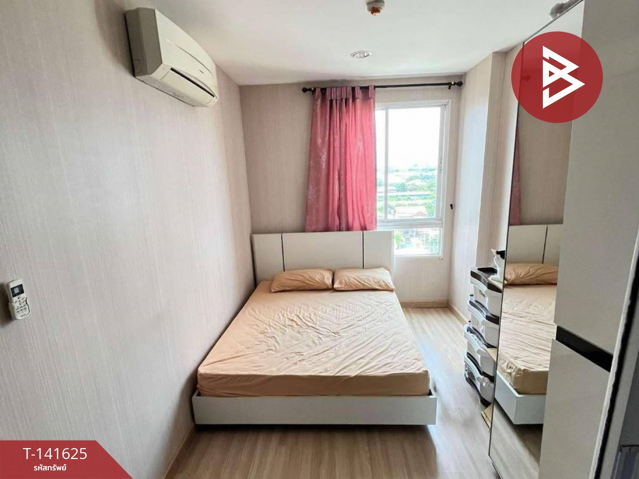 ขายคอนโด วี สเปซ คอนโด แหลมฉบัง (Vspace Condo Laemchabang) ชลบุรี ขายคอนโด วี สเปซ คอนโด แหลมฉบัง (Vspace Condo Laemchabang) ชลบุรี