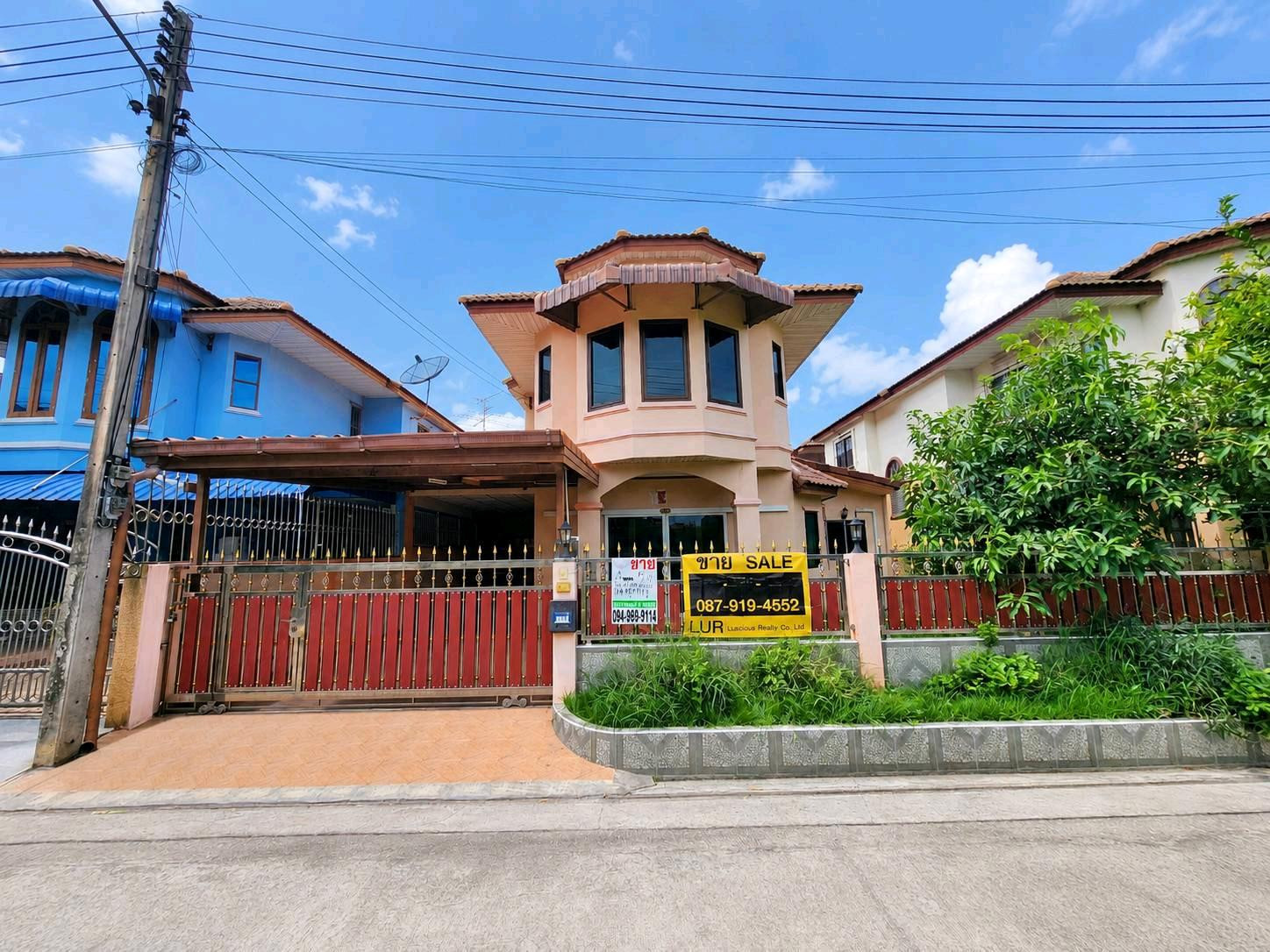 Single house for sale, Phutthamonthon Sai 5 Detached house for Sale Single house for sale, Phutthamonthon Sai 5 Detached house for Sale