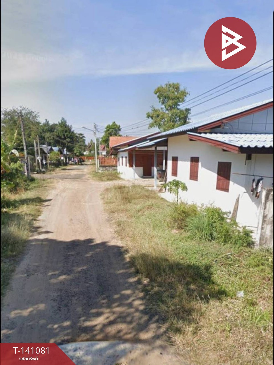 ขายที่ดิน เนื้อที่ 1 ไร่ 2 งาน 95.6 ตร.วา ปราสาท สุรินทร์ – รูปที่ 4