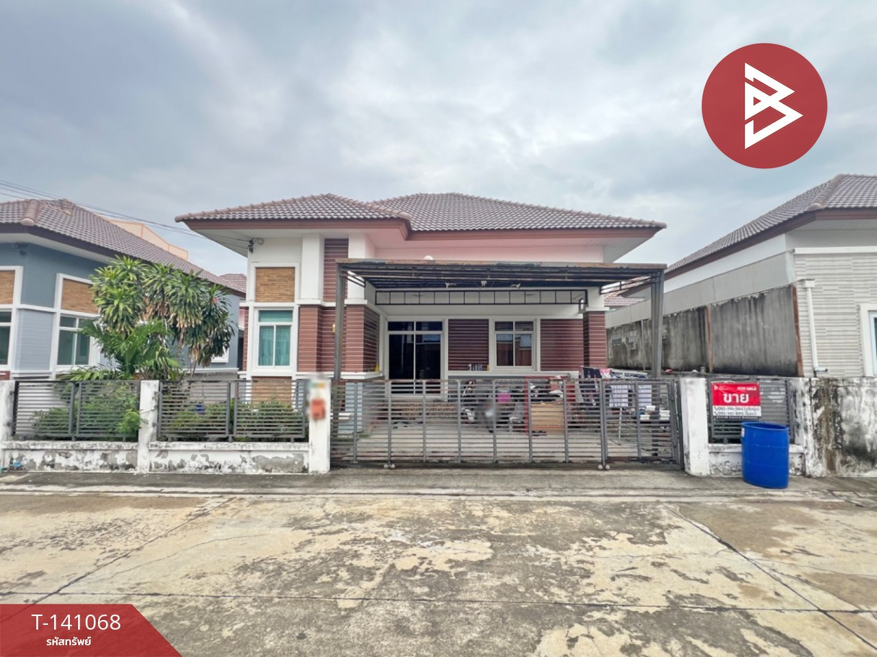 Single house for sale Kittinakorn Avenue Lad Wai Village, Samut Prakan Single house for sale Kittinakorn Avenue Lad Wai Village, Samut Prakan