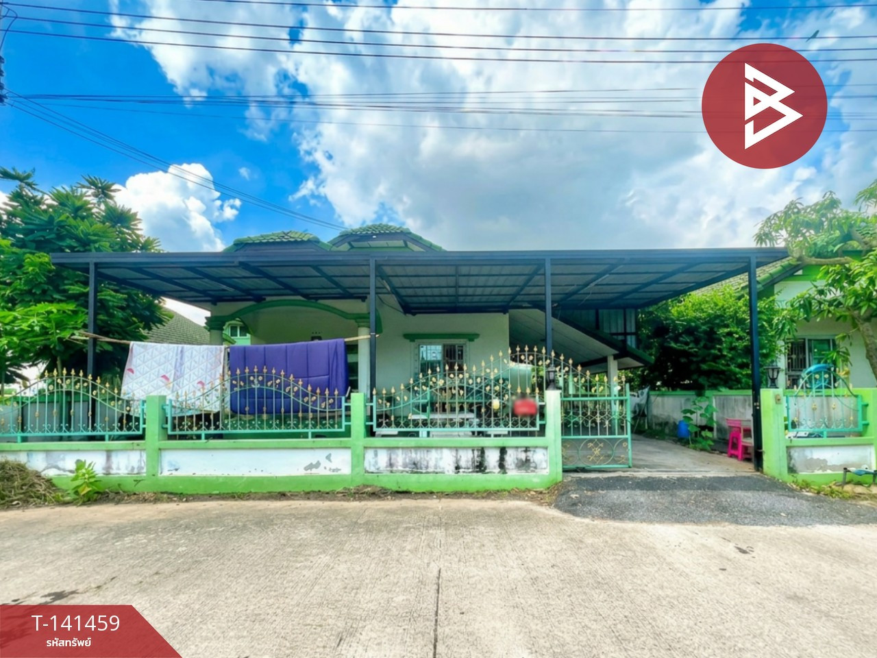 ขายบ้านเดี่ยว หมู่บ้านราชาวดี แปลงยาว ฉะเชิงเทรา ขายบ้านเดี่ยว หมู่บ้านราชาวดี แปลงยาว ฉะเชิงเทรา