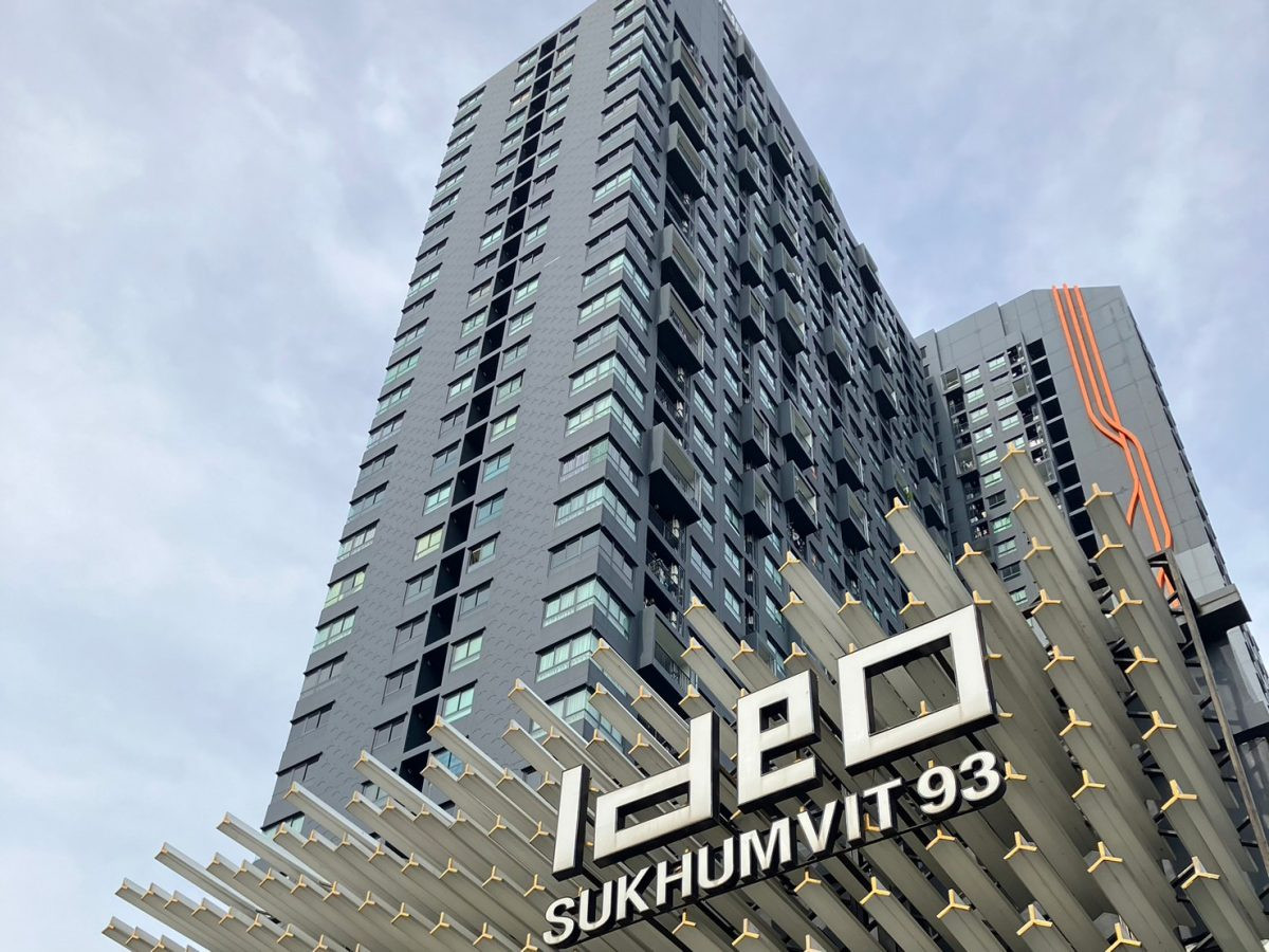 ✨ For Sale : Ideo Sukhumvit 93 ✨ 💰 Only 7,500,000 THB