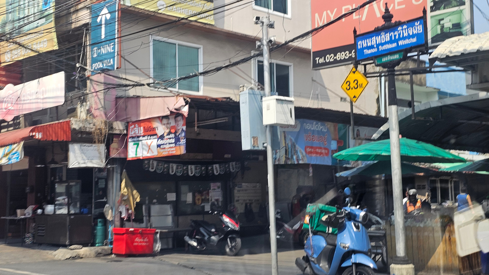 🔥 ขายที่ดิน อินทรามระ 41 ใกล้วิภาวดี 357 ตร.วา ทำเลศักยภาพต่อยอดโครงการได้ทันที 357 ตร.วา Tel. 084-694-8888 •	ราคา 210,000 บาท / ตร.วา – รูปที่ 2