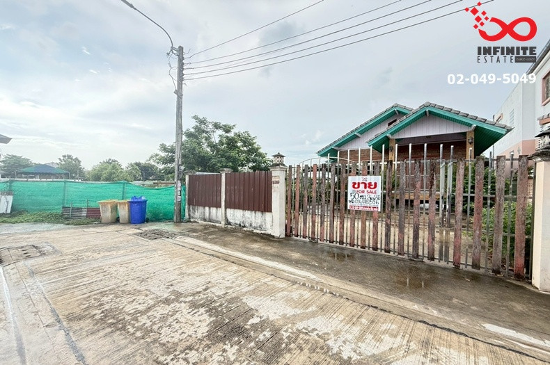 ขายบ้านชั้นเดียว 50 ตร.ว. เพิ่มสิน 29 - พหลโยธิน 54/1 สายไหม ราคาสุดคุ้ม พร้อมอยู่