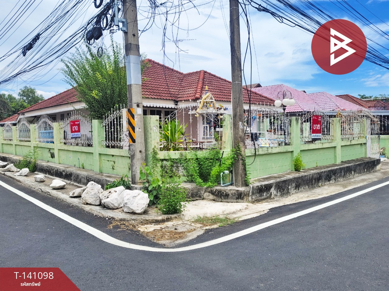 ขายบ้านเดี่ยว หมู่บ้านวงศกร ซอยพระยาศรีสุนทร 2 ฉะเชิงเทรา – รูปที่ 2