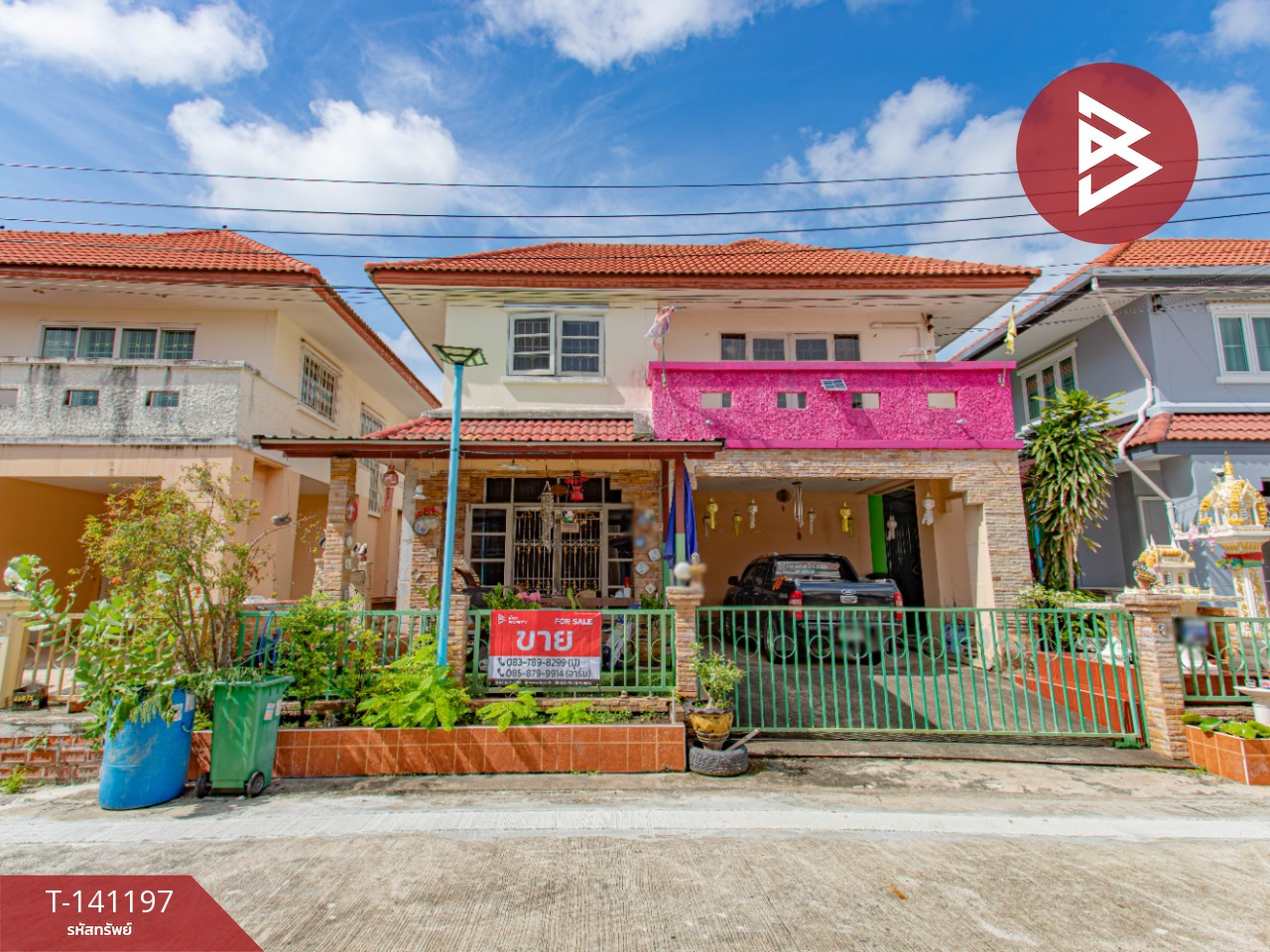 Single house for sale Den Chai Village, Khlong Asia, Phraeksa, Samut Prakan