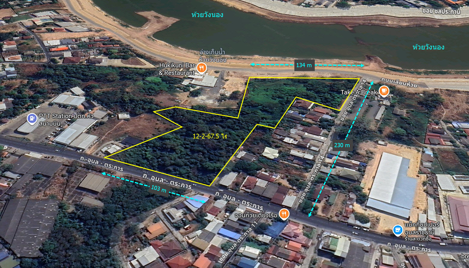 Selling appraisal 12 rai of land near Ubon Ratchathani Airport, adjacent to Huai Wang Nong Reservoir and Ubon-Trakarn Road, Suitable investment, EV Charger, hotel, resort, restaurant. Selling appraisal 12 rai of land near Ubon Ratchathani Airport, adjacent to Huai Wang Nong Reservoir and Ubon-Trakarn Road, Suitable investment, EV Charger, hotel, resort, restaurant.