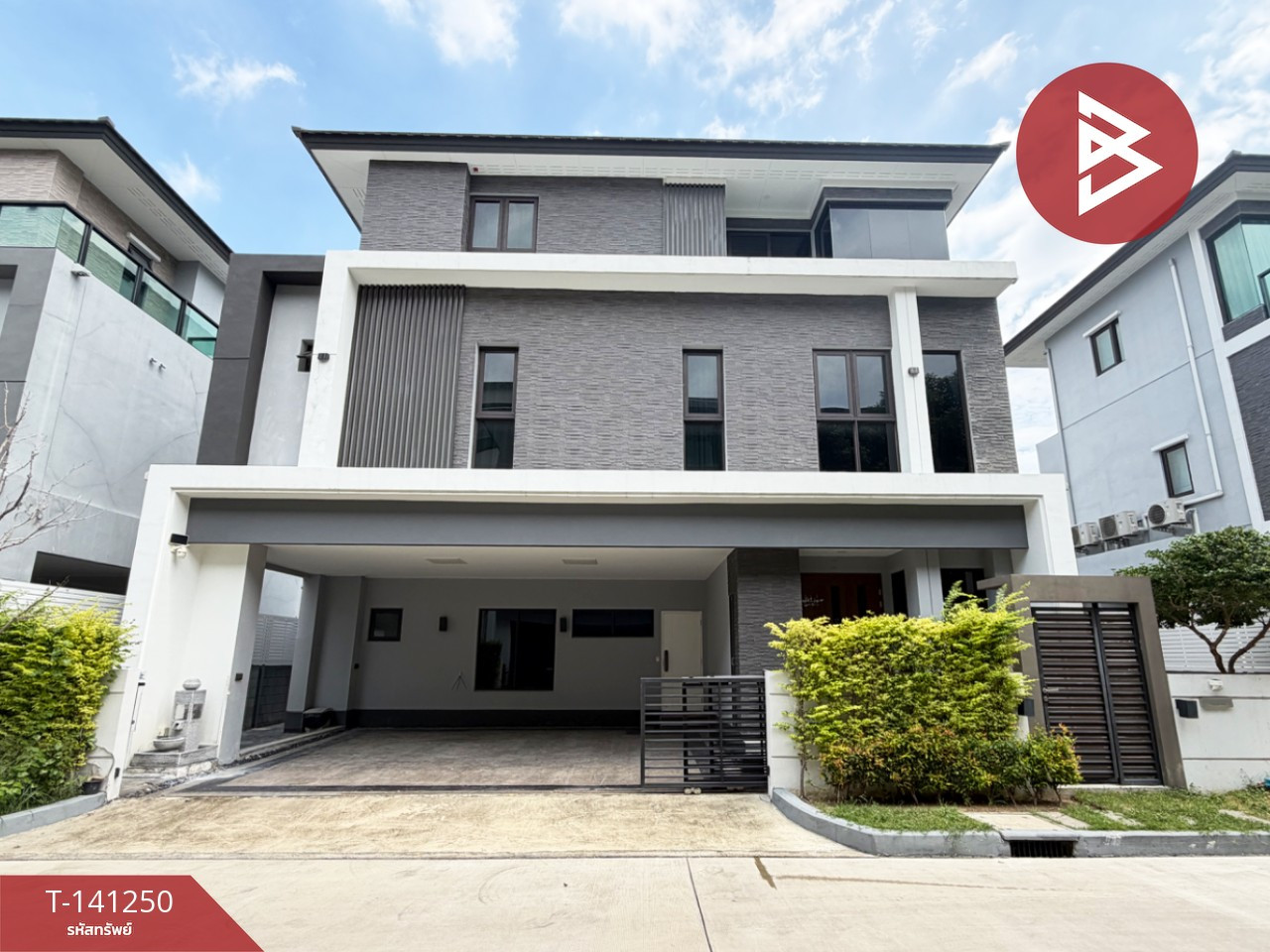 Single house for sale The City Village Ekkamai-Lat Phrao Bangkok
