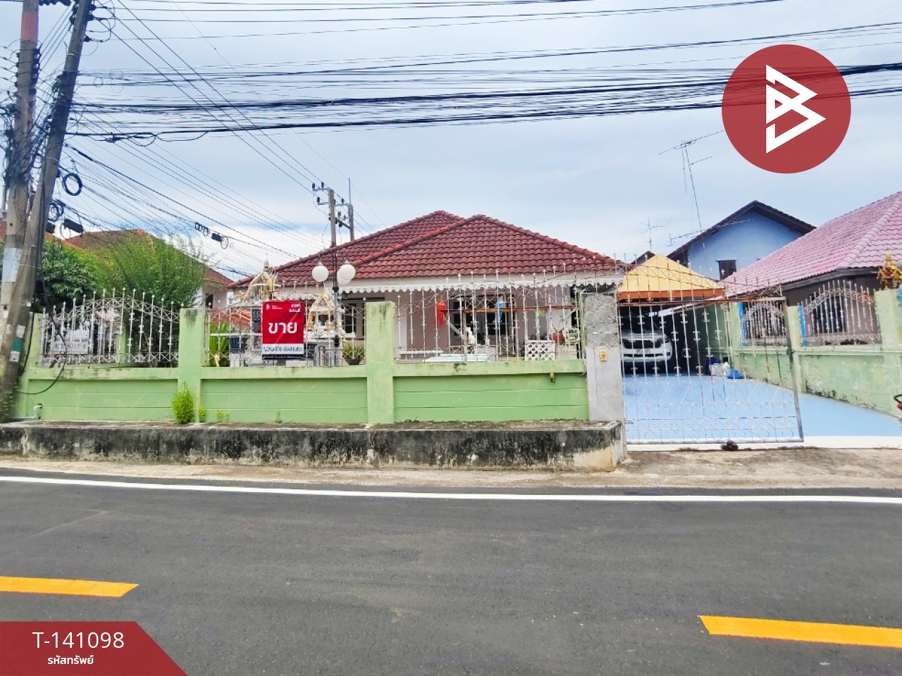 ขายบ้านเดี่ยว หมู่บ้านวงศกร ซอยพระยาศรีสุนทร 2 ฉะเชิงเทรา ขายบ้านเดี่ยว หมู่บ้านวงศกร ซอยพระยาศรีสุนทร 2 ฉะเชิงเทรา