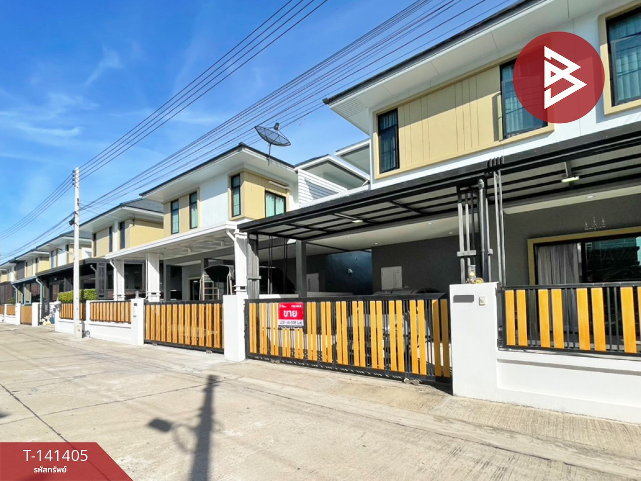 ขายบ้านแฝด หมู่บ้านสิริน แม่กลอง สมุทรสงคราม – รูปที่ 3