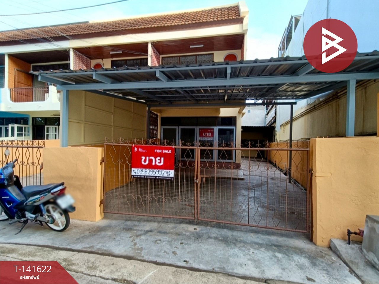 ขายทาวน์เฮ้าส์ 2 ชั้น เนื้อที่ 34 ตร.วา แม่กลอง สมุทรสงคราม ขายทาวน์เฮ้าส์ 2 ชั้น เนื้อที่ 34 ตร.วา แม่กลอง สมุทรสงคราม