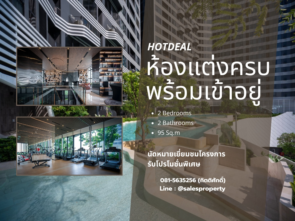 Ideo Mobi Sukhumvit Eastpoint, 2 bedroom duplex, high ceilings, fully furnished. Ideo Mobi Sukhumvit Eastpoint, 2 bedroom duplex, high ceilings, fully furnished.