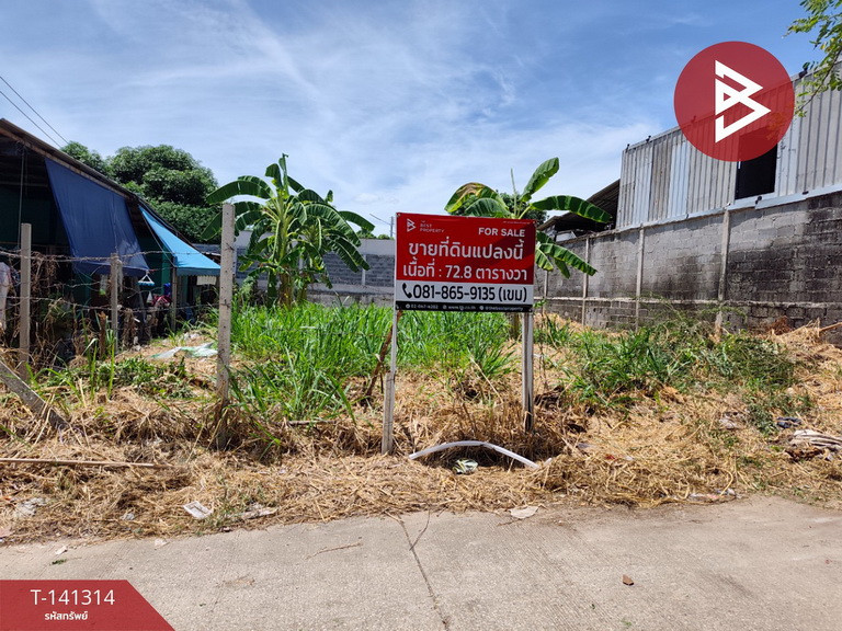 Land for sale, area 72.8 sq m, Sri Racha, Chonburi Land for sale, area 72.8 sq m, Sri Racha, Chonburi