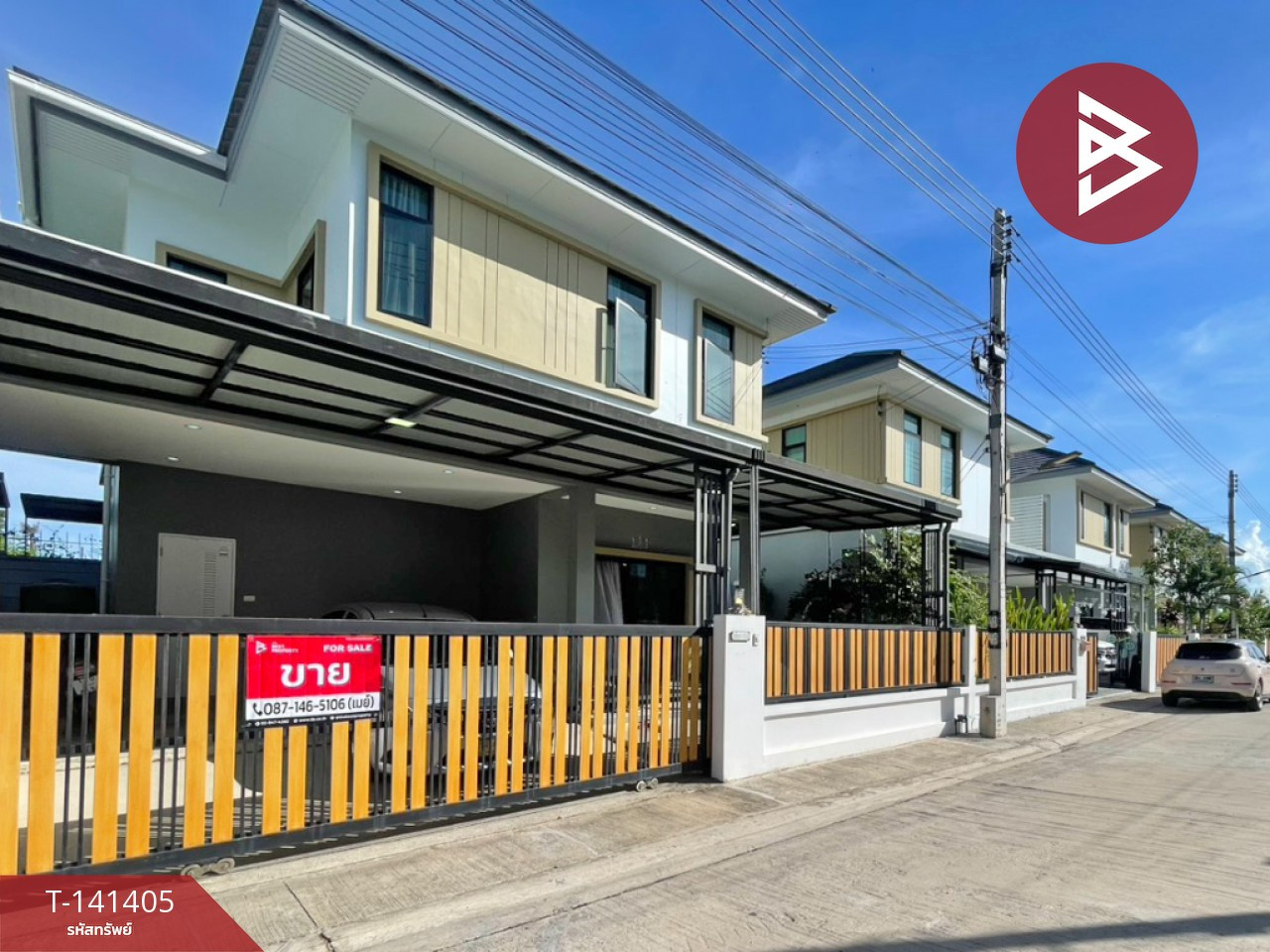 ขายบ้านแฝด หมู่บ้านสิริน แม่กลอง สมุทรสงคราม – รูปที่ 2