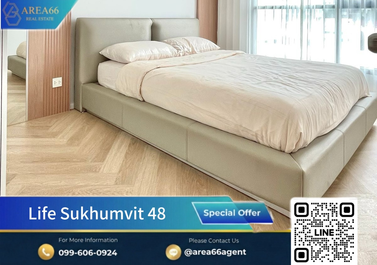 🔥 ห้องสวย ราคาดี ทำเลดี พร้อมโอน Life Sukhumvit 48 🔥 ห้องสวย ราคาดี ทำเลดี พร้อมโอน Life Sukhumvit 48