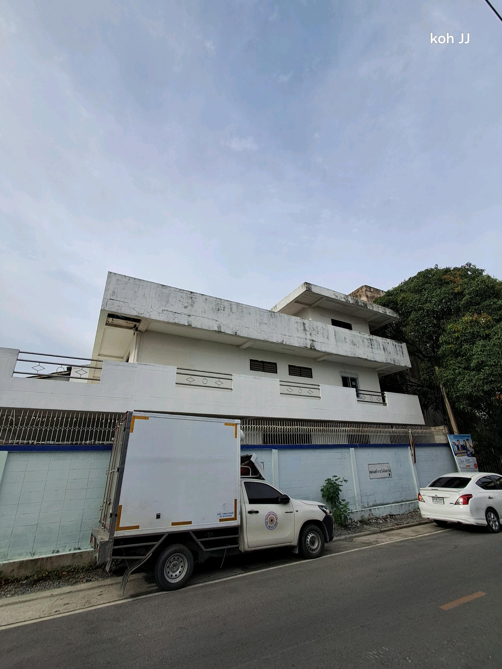 Announcement of sale of factories and warehouses (True purple area) Soi Thai Prakan 1/1, Samut Prakan
Golden opportunity for investors