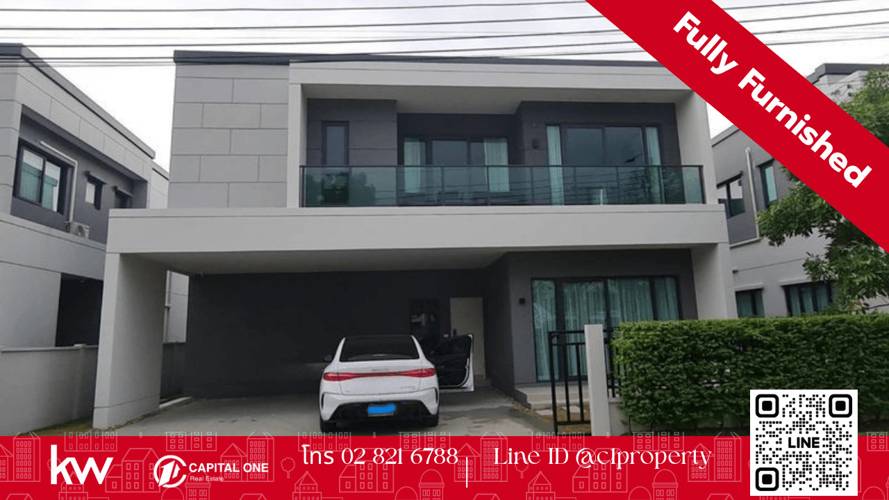 📢 🔥 Special promotion! New house for sale Centro Bangna near Mega Bangna KWAG-0053