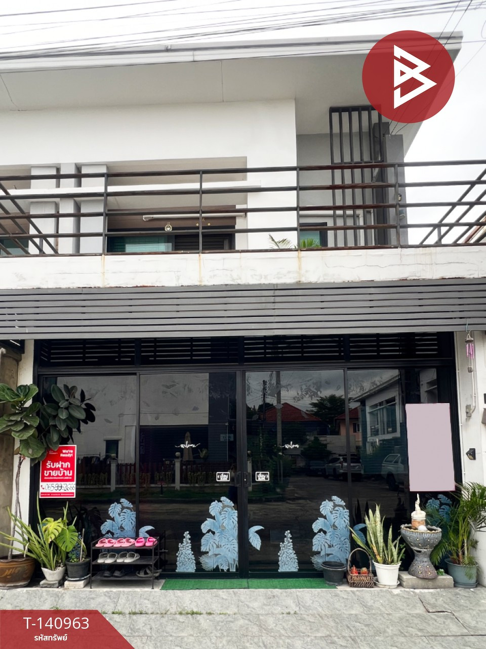 ขายทาวน์เฮ้าส์ หมู่บ้านอีเคทาวน์ พุทธมณฑลสาย 4 (EK Town Phutthamonthon 4) สมุทรสาคร – รูปที่ 3