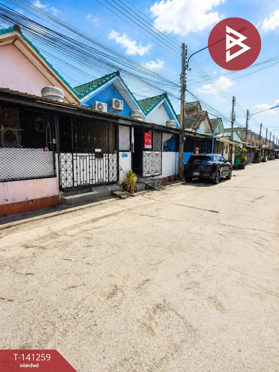 ขายทาวน์เฮ้าส์ หมู่บ้านณัฏยา บางปลา สมุทรสาคร – รูปที่ 2