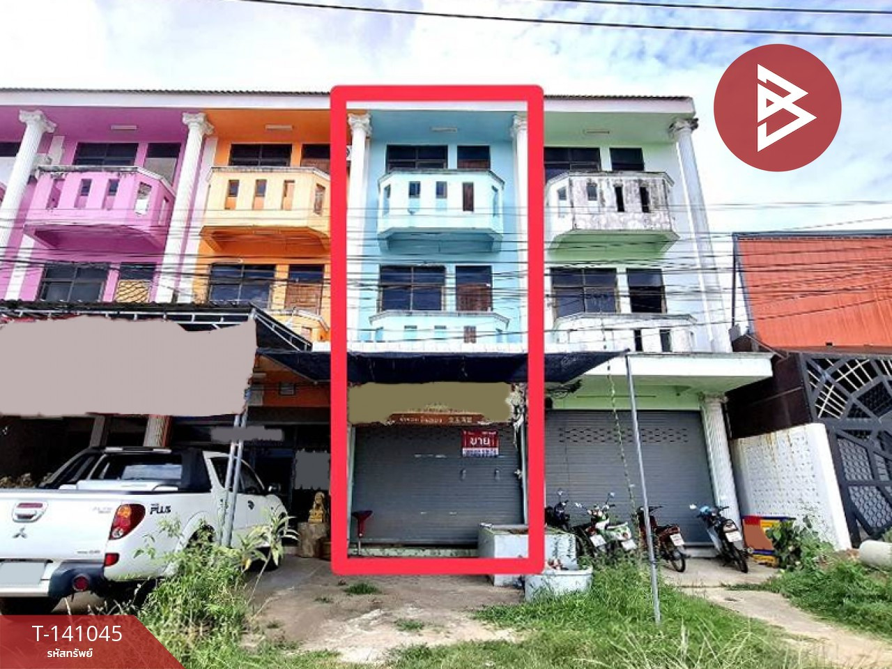 Commercial building for sale, area 21 sq m, Phon Thong, Roi Et. Commercial building for sale, area 21 sq m, Phon Thong, Roi Et.