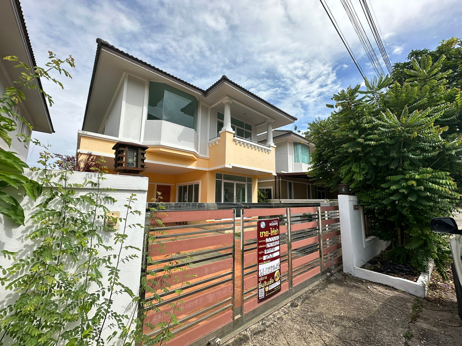 BD 14129 : สินทวีวิลล์