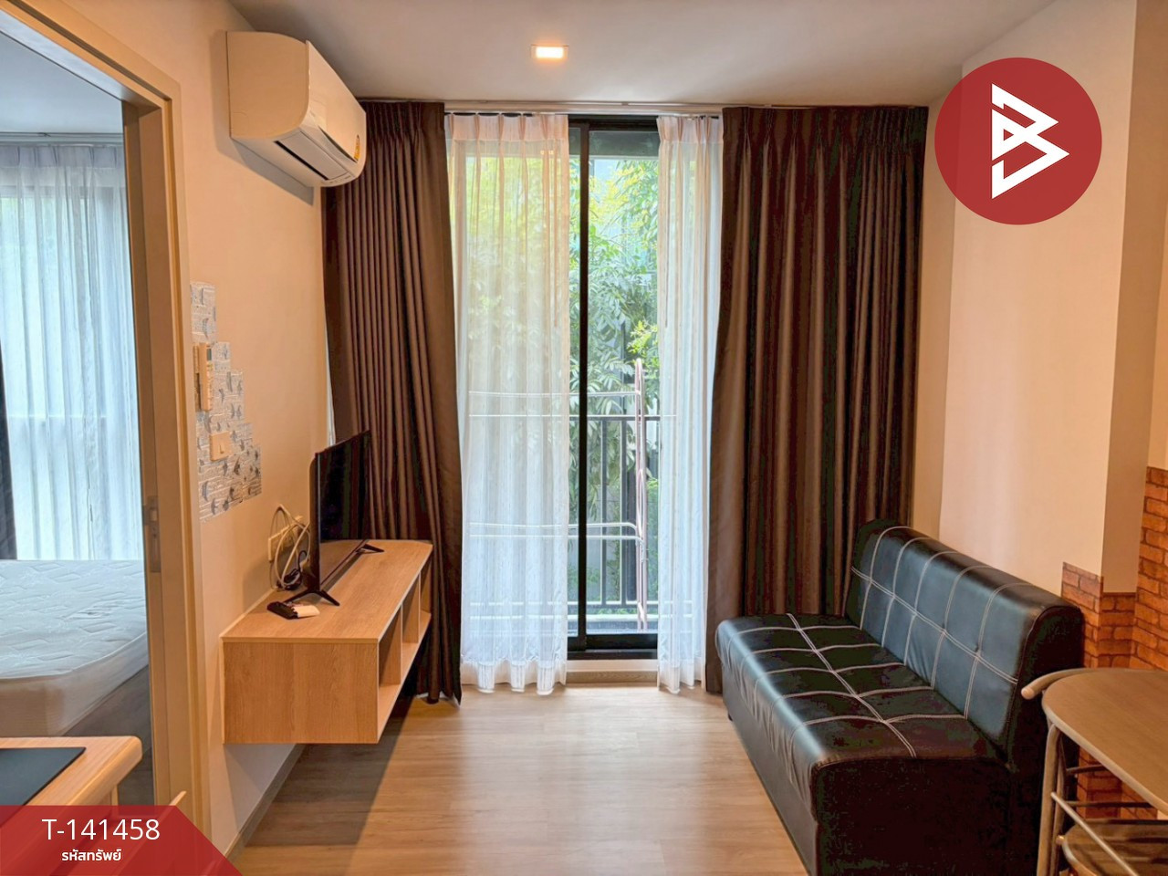 ขายคอนโด เคนซิงตัน ระยอง 2 (Kensington Rayong 2) พร้อมอยู่ – รูปที่ 2