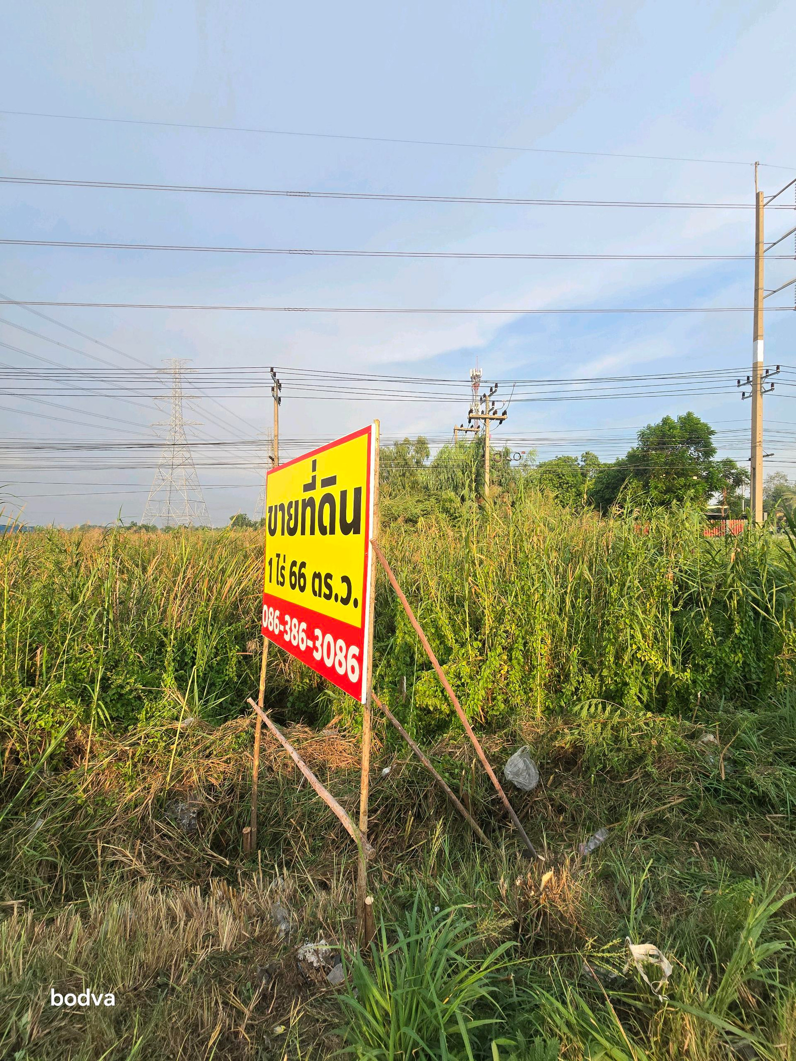 Land in Ayutthaya, next to the Asian road into Bangkok, 20 minutes to Rangsit. 10 minutes to Central Ayutthaya, near CPN Group. – รูปที่ 2