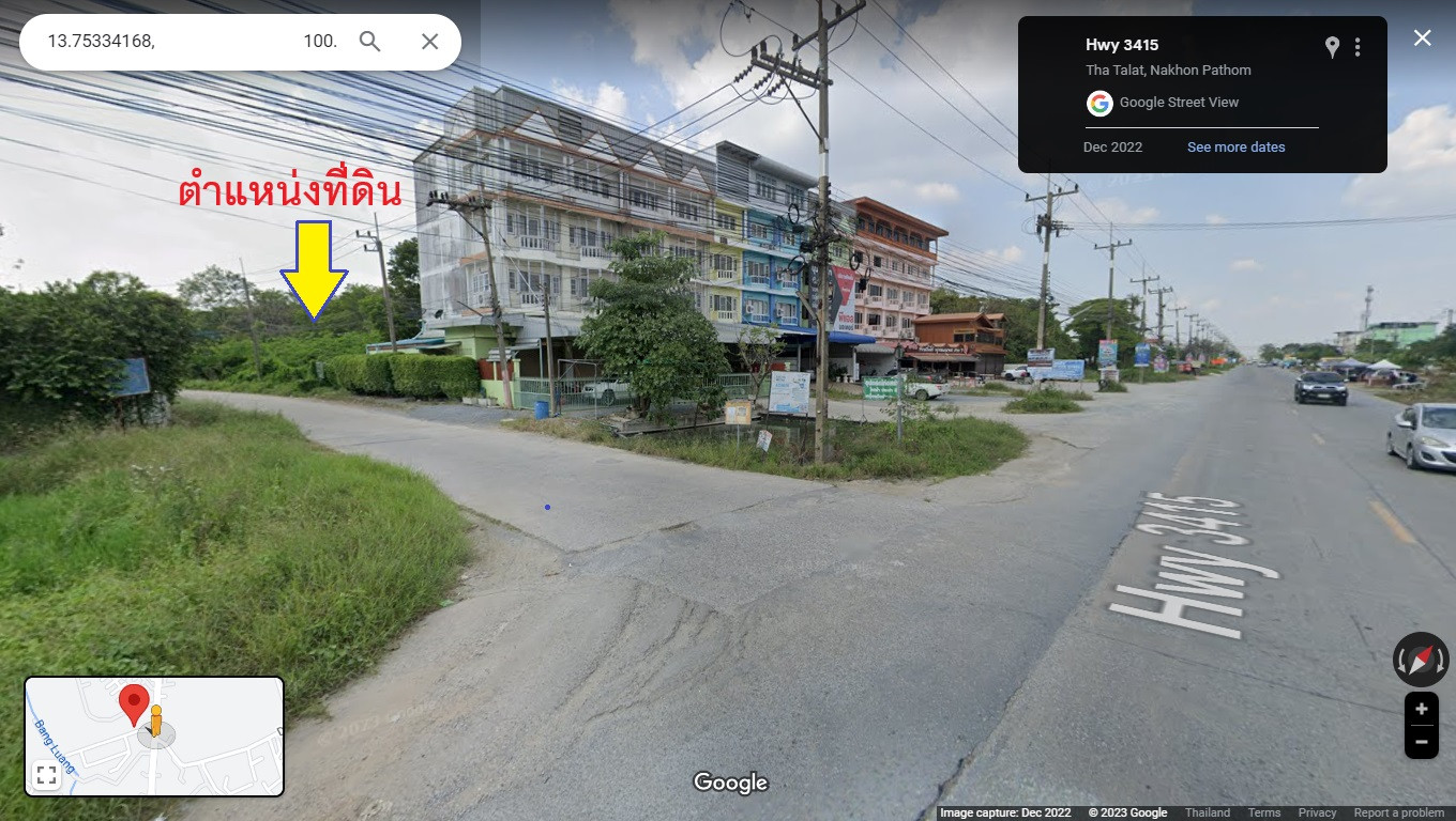 Land for sale 2.5 rai @Sam Phran, Nakhorn Pathom Land for sale 2.5 rai @Sam Phran, Nakhorn Pathom