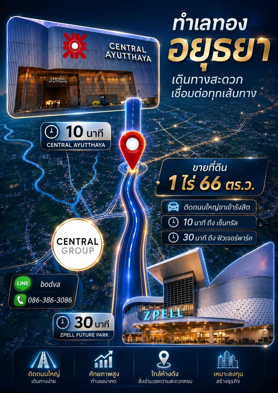 Land in Ayutthaya, next to the Asian road into Bangkok, 20 minutes to Rangsit. 10 minutes to Central Ayutthaya, near CPN Group. Land in Ayutthaya, next to the Asian road into Bangkok, 20 minutes to Rangsit. 10 minutes to Central Ayutthaya, near CPN Group.
