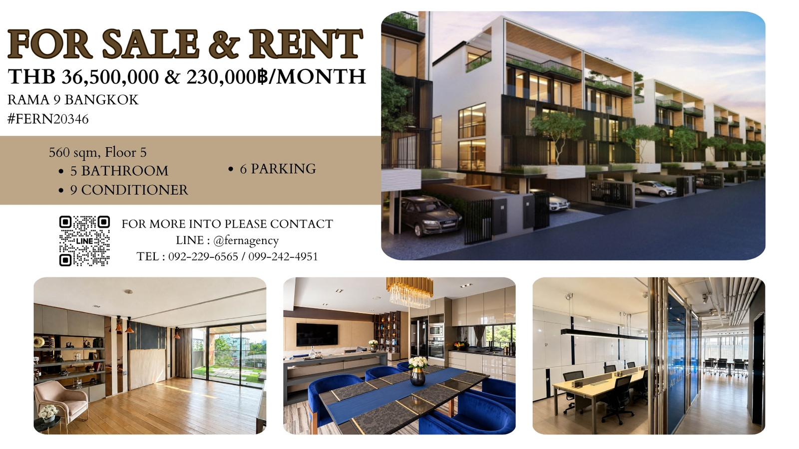 ให้เช่า The Element Rama 9 商住两用房 โฮมออฟฟิศพรีเมียม เฟอร์ครบ พร้อมใช้งาน ให้เช่า The Element Rama 9 商住两用房 โฮมออฟฟิศพรีเมียม เฟอร์ครบ พร้อมใช้งาน