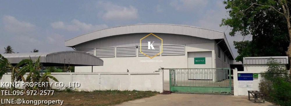 ให้เช่าโรงงาน ลำลูกกา คลอง10 ปทุมธานี พื้นที่ 5,000 ตรม มีใบอนุญาต ร.ง ให้เช่าโรงงาน ลำลูกกา คลอง10 ปทุมธานี พื้นที่ 5,000 ตรม มีใบอนุญาต ร.ง