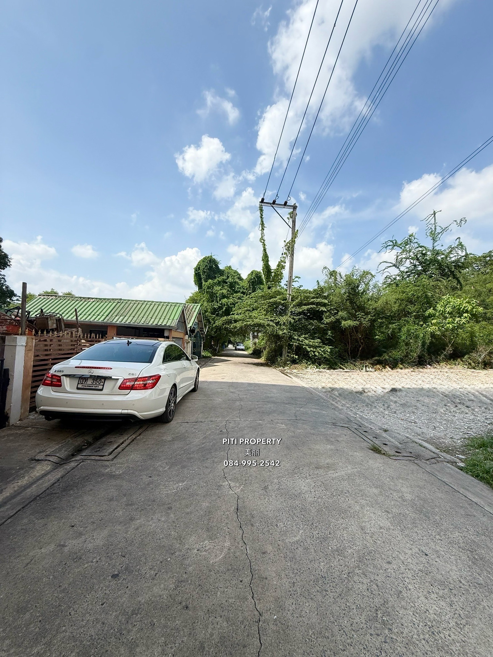 🚩Land for sale 360 sq m (red layout P.2-1) near Fashion Island mall.
🔹120,000 baht per square wa.
🔹Total price 43,200,000 baht 
🗝️Code 30313 – รูปที่ 2