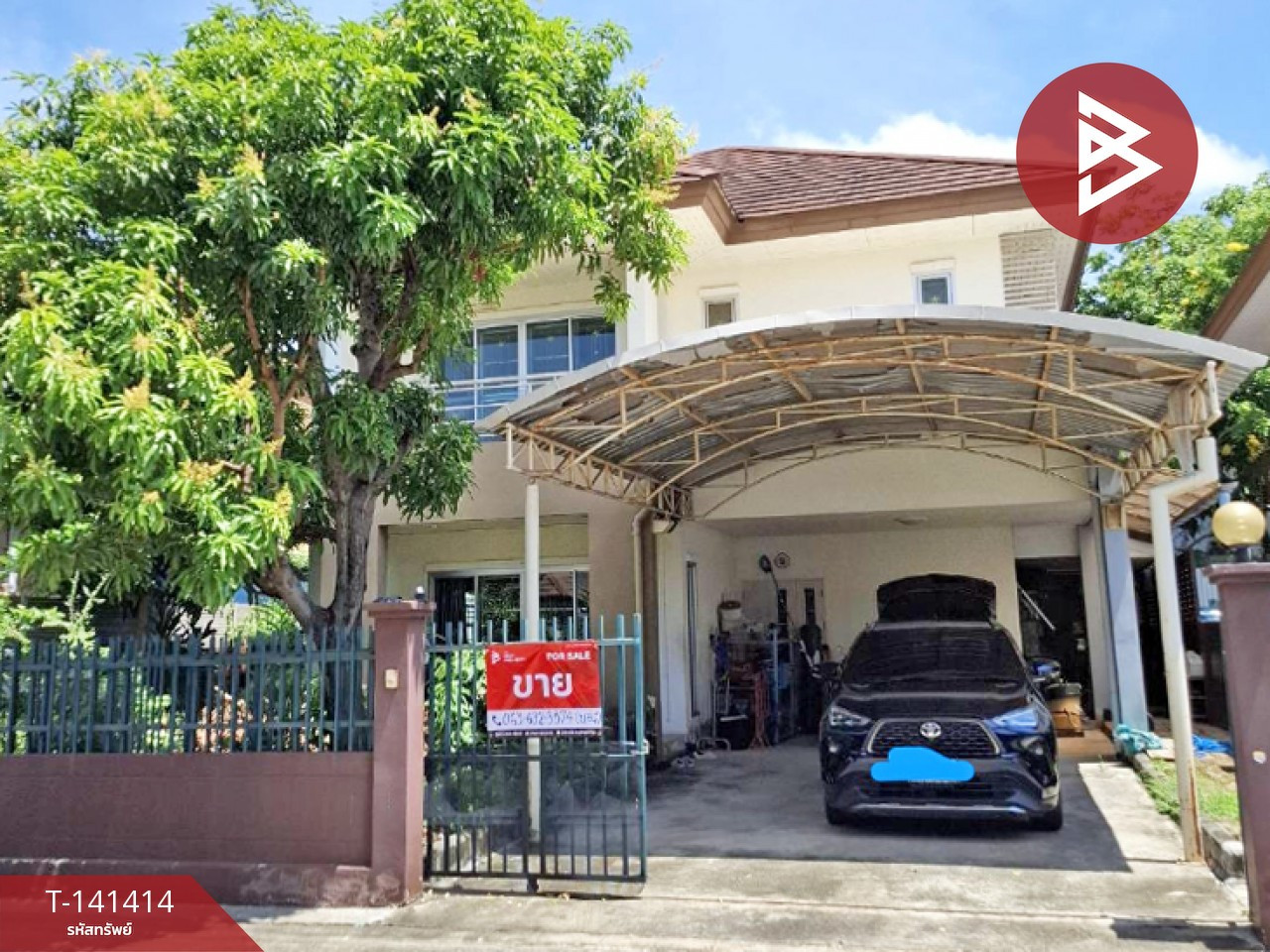 ขายบ้านเดี่ยว ไอริสออคิดพาร์ค ศรีนครินทร์-เทพารักษ์ (Iris Orchid Park) สมุทรปราการ พร้อมเข้าอยู่ – รูปที่ 2
