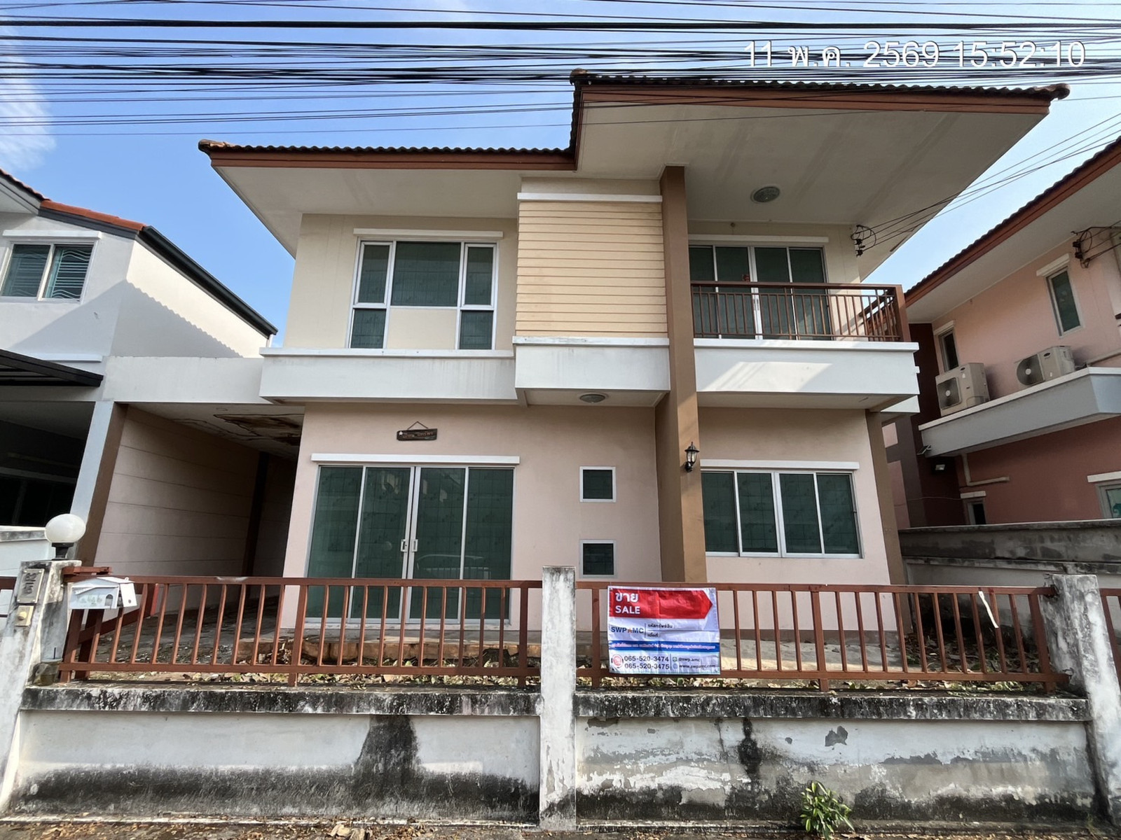 หมู่บ้านพนาสนธิ์ (ลำลูกกา คลอง 4) หมู่บ้านพนาสนธิ์ (ลำลูกกา คลอง 4)