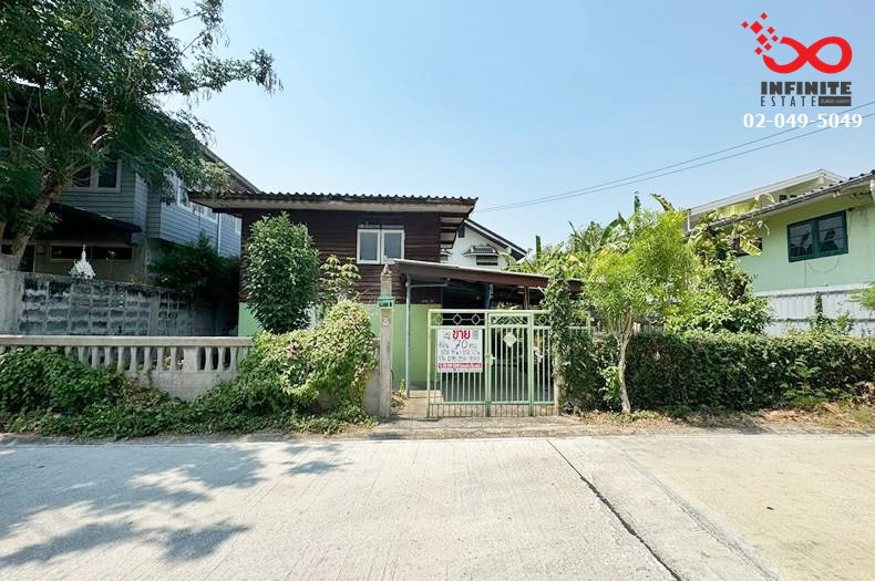 ขายที่ดิน ซอยรามอินทรา 5 -เทพรักษ์  70 ตร.ว. พร้อมสิ่งปลูกสร้าง หมู่บ้านอนันต์สุขสันต์ บางเขน ใกล้ BTS สายสีชมพู – รูปที่ 2