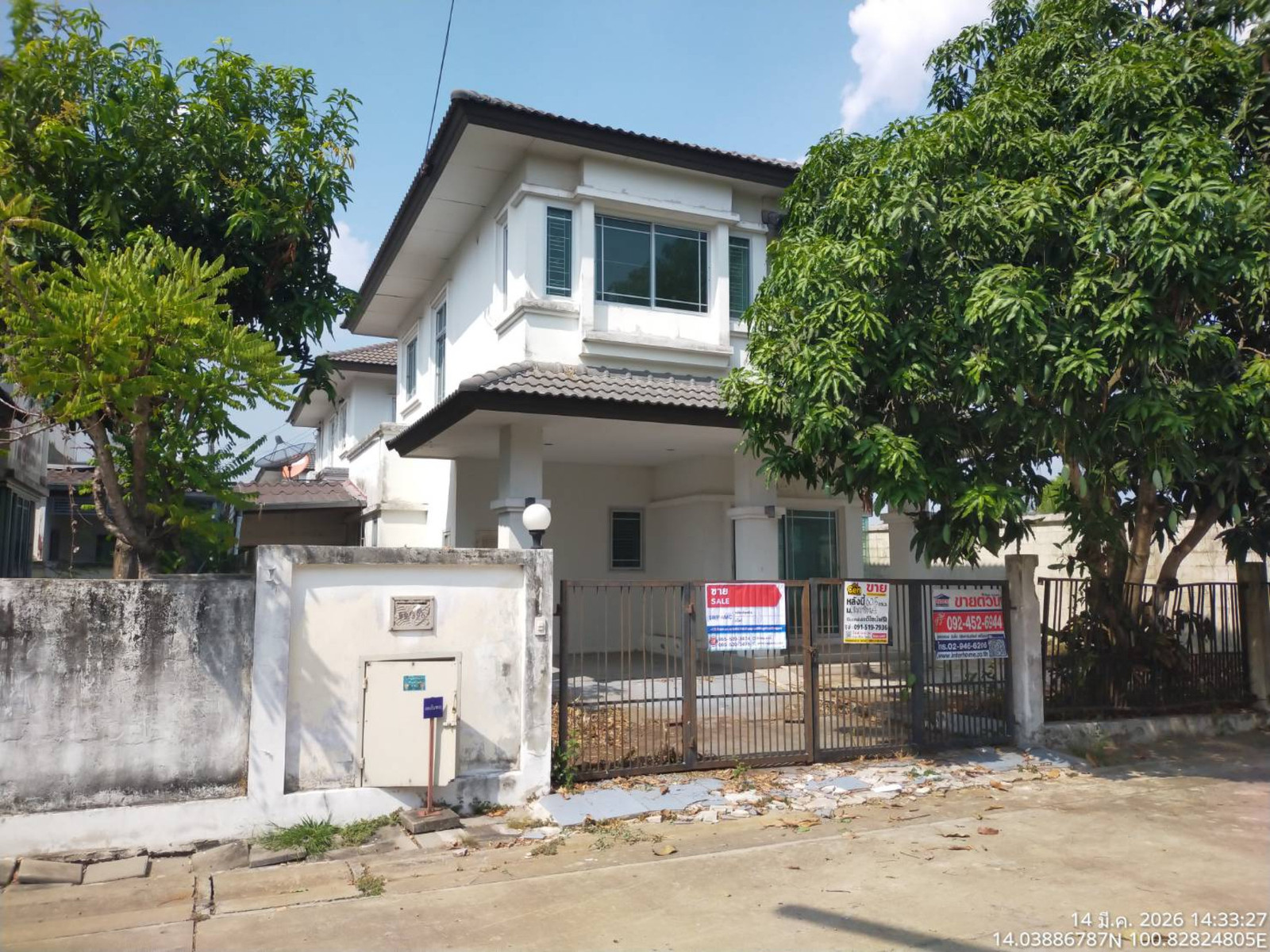 ธัญญาภิรมย์ คลอง 10 ธัญญาภิรมย์ คลอง 10