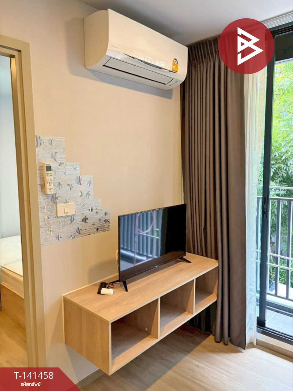ขายคอนโด เคนซิงตัน ระยอง 2 (Kensington Rayong 2) พร้อมอยู่ – รูปที่ 4