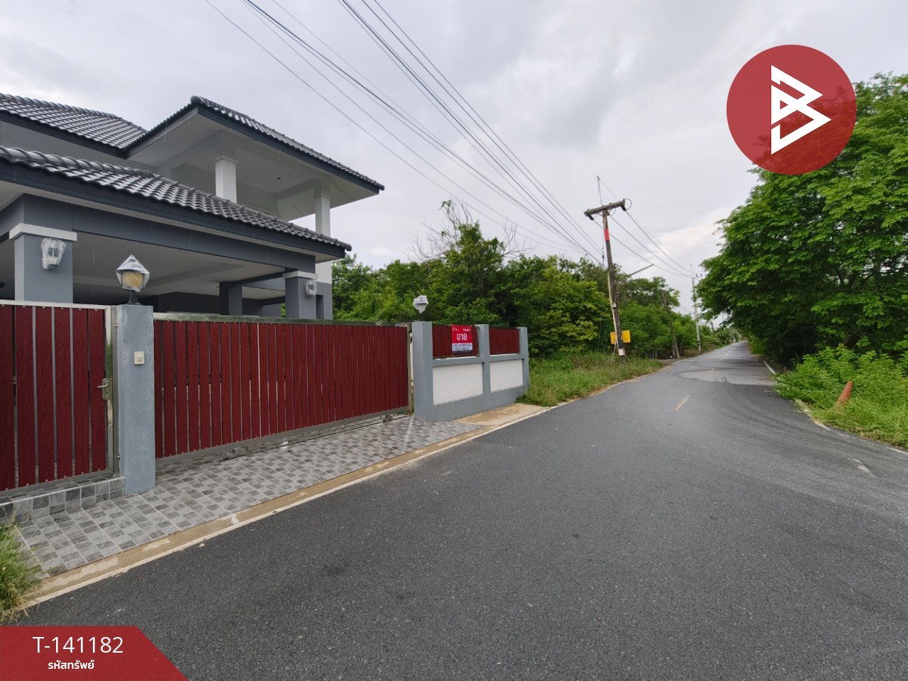 ขายบ้านเดี่ยว เนื้อที่ 59 ตารางวา วังตะเคียน ฉะเชิงเทรา – รูปที่ 2