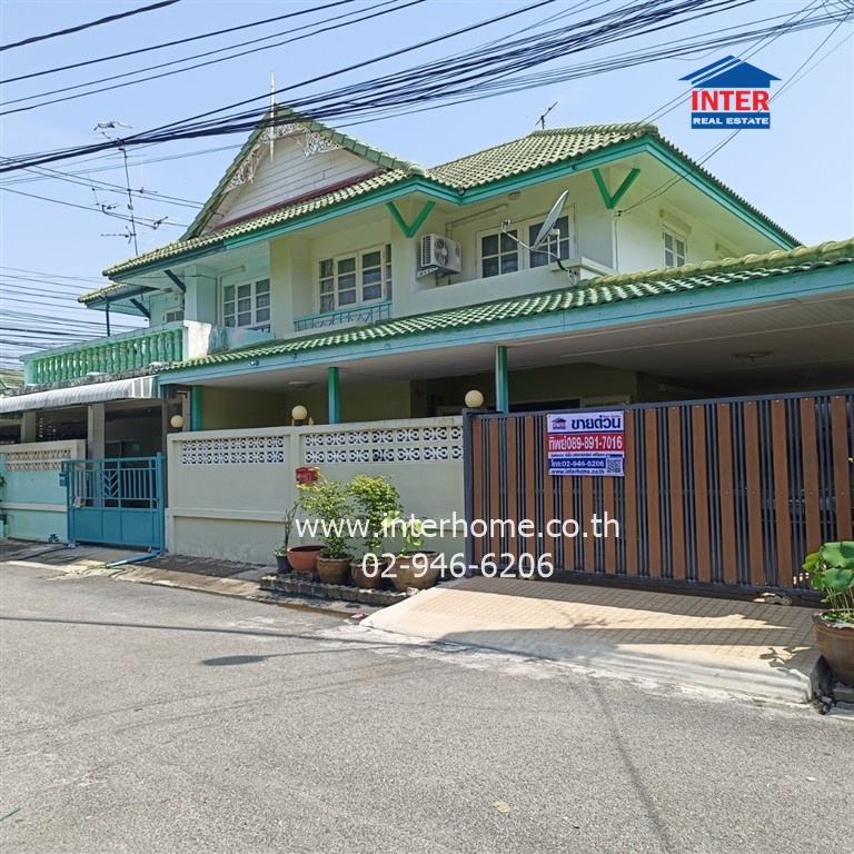 บ้านเเฝด 2 ชั้น 35 ตร.ว. หมู่บ้านพฤกษา14 ซอยวัดลาดปลาดุก ถนนกาญจนาภิเษก ถนนลาดปลาดุก บางบัวทอง นนทบุรี บ้านเเฝด 2 ชั้น 35 ตร.ว. หมู่บ้านพฤกษา14 ซอยวัดลาดปลาดุก ถนนกาญจนาภิเษก ถนนลาดปลาดุก บางบัวทอง นนทบุรี