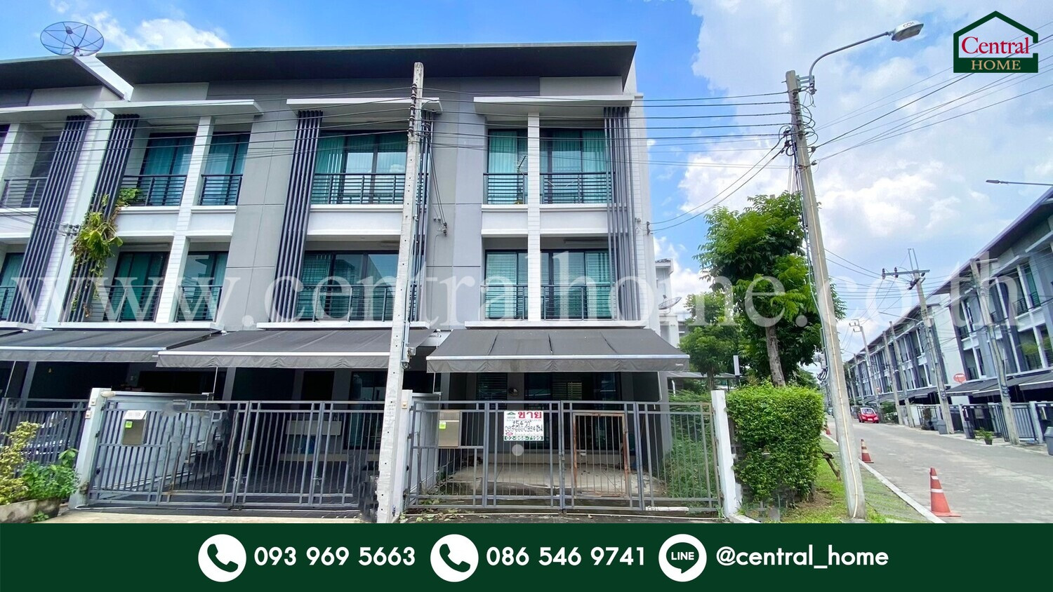 Townhome Baan Klang Muang Ngamwongwan, corner house