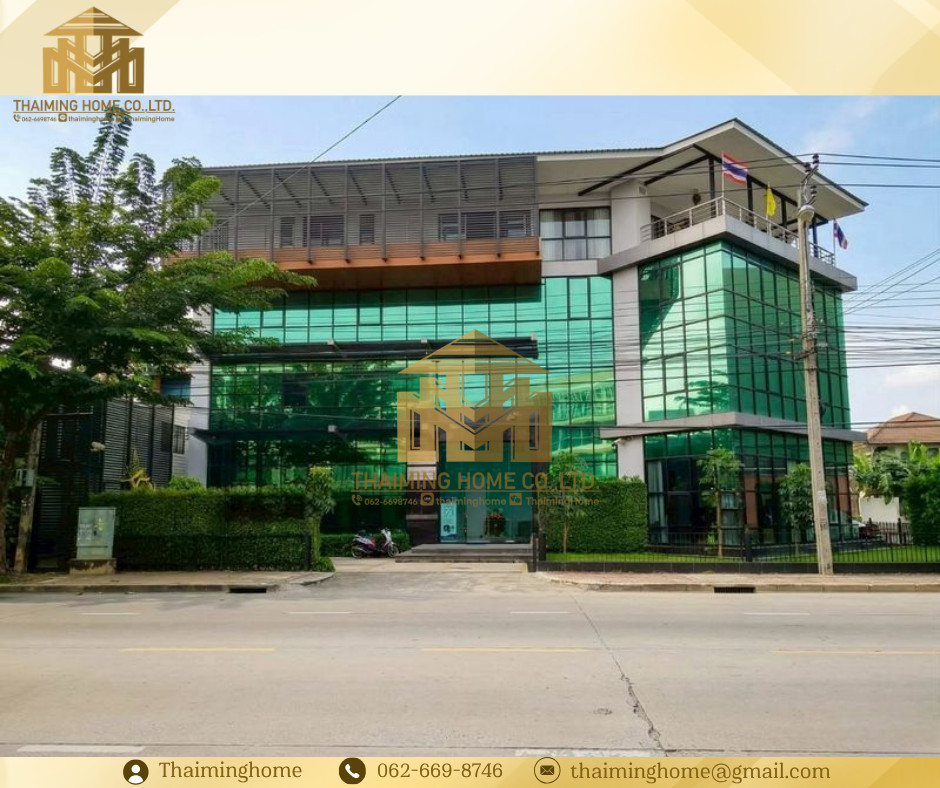 ขาย/ให้เช่า อาคารสำนักงาน 4ชั้น 1,700 ตรม ที่พักชั้นบน พร้อมดาดฟ้า รามอินทรา ถนนคู้บอน กรุงเทพ(TO8-2326) ขาย/ให้เช่า อาคารสำนักงาน 4ชั้น 1,700 ตรม ที่พักชั้นบน พร้อมดาดฟ้า รามอินทรา ถนนคู้บอน กรุงเทพ(TO8-2326)